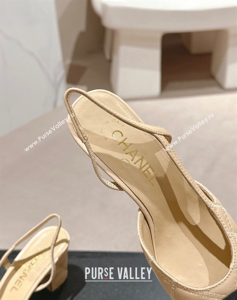 Chanel Quilted Lambskin Grosgrain Slingback Pumps 6.5cm Beige 2024 081644 (MD-240816046)