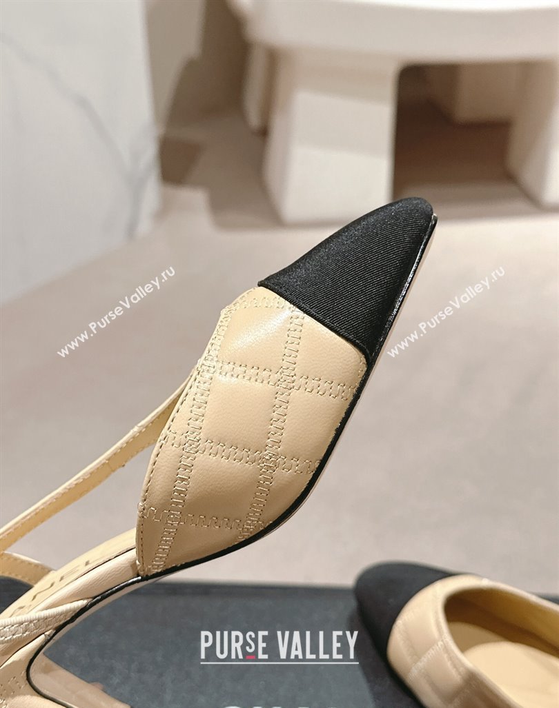 Chanel Quilted Lambskin Grosgrain Slingback Pumps 6.5cm Beige 2024 081644 (MD-240816046)