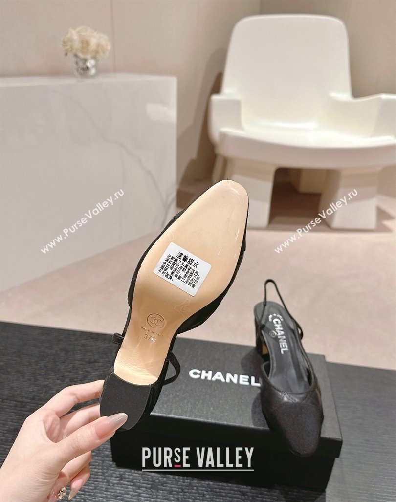 Chanel Quilted Lambskin Grosgrain Slingback Pumps 6.5cm Black 2024 081644 (MD-240816047)