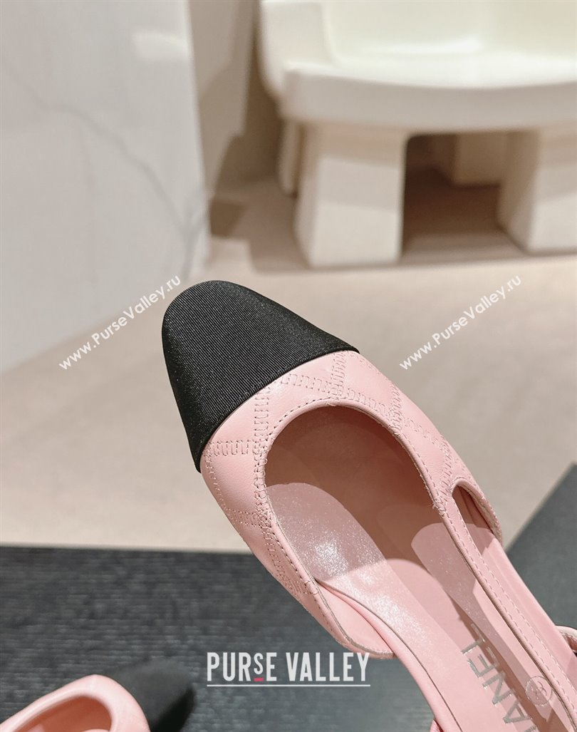 Chanel Quilted Lambskin Grosgrain Slingback Flats Pink 2024 081644 (MD-240816049)