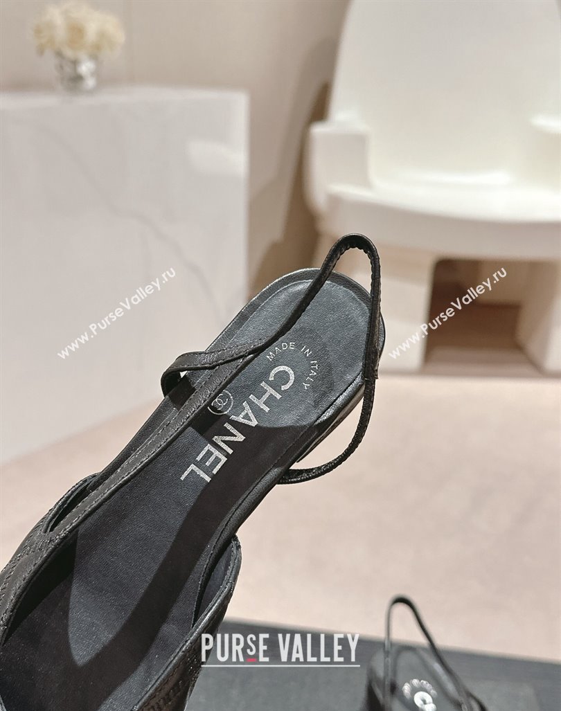 Chanel Quilted Lambskin Grosgrain Slingback Flats Black 2024 081644 (MD-240816050)