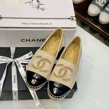 Chanel Knit Calfskin Espadrilles Flat Beige 2024 0816 (HB-240816002)