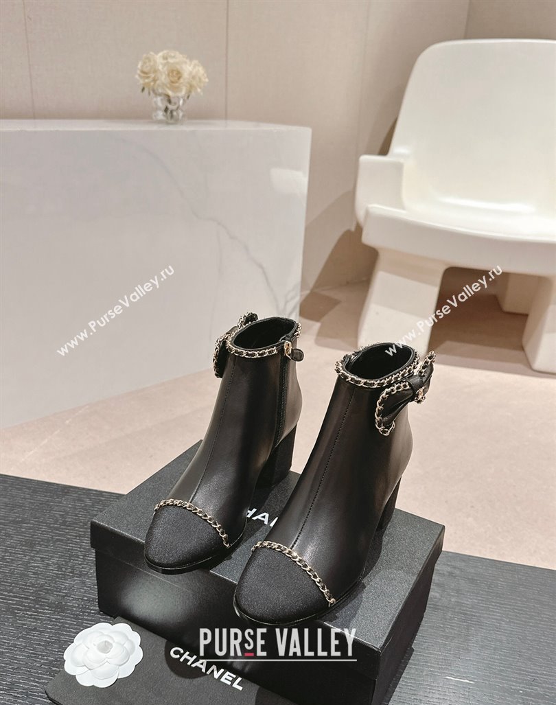 Chanel Calfskin Heel Ankle Boots with Chain and Bow Black 2024 081684 (MD-240816087)