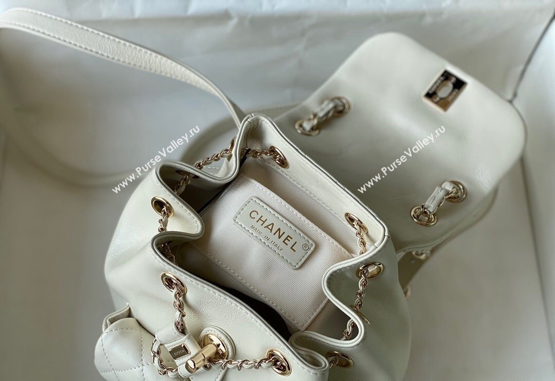 Chanel Aged Calfskin Mini Duma Backpack bag White 2024 AS2908 (SM-240829066)