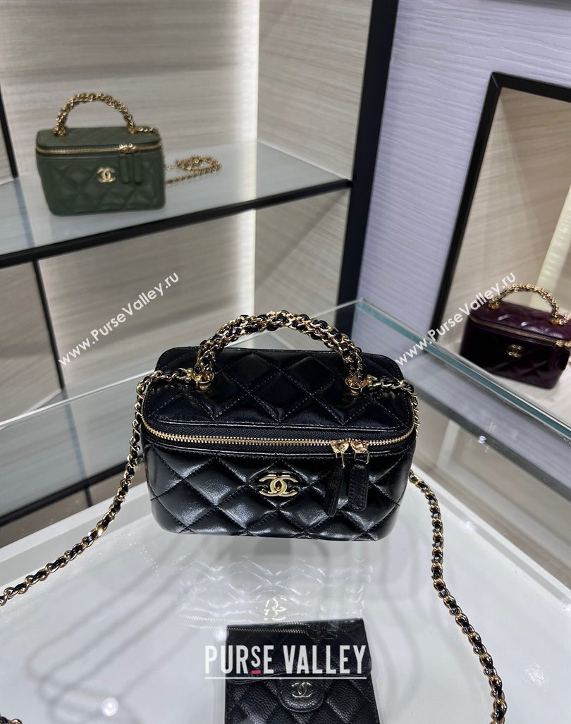 Chanel Lambskin Clutch with Chain and Top Handle AP4168 Black 2024 (yezi-240830011)