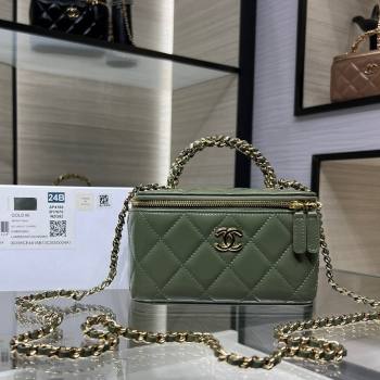 Chanel Lambskin Clutch with Chain and Top Handle AP4168 Khaki Green 2024 (yezi-240830012)