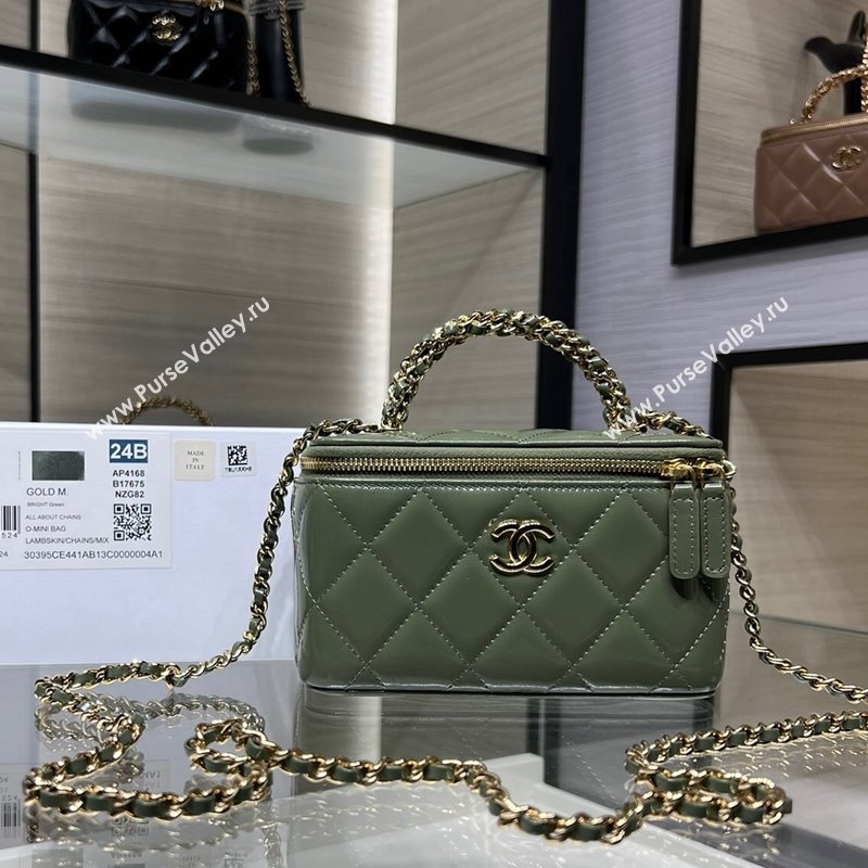 Chanel Lambskin Clutch with Chain and Top Handle AP4168 Khaki Green 2024 (yezi-240830012)