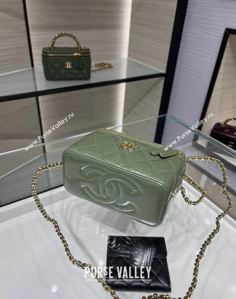 Chanel Lambskin Clutch with Chain and Top Handle AP4168 Khaki Green 2024 (yezi-240830012)