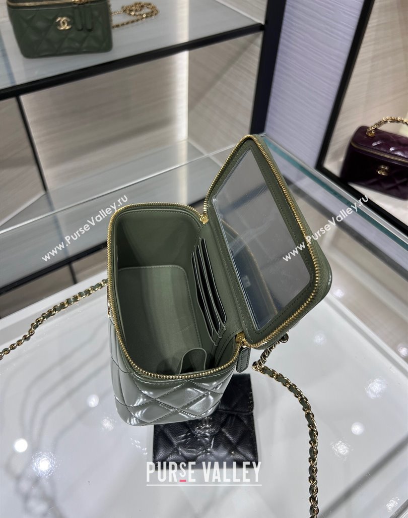 Chanel Lambskin Clutch with Chain and Top Handle AP4168 Khaki Green 2024 (yezi-240830012)