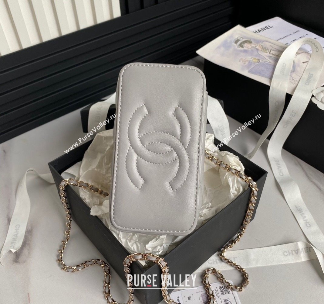 Chanel Lambskin Clutch with Chain and Strass Top Handle AP4046 Grey 2024 (yezi-240830002)