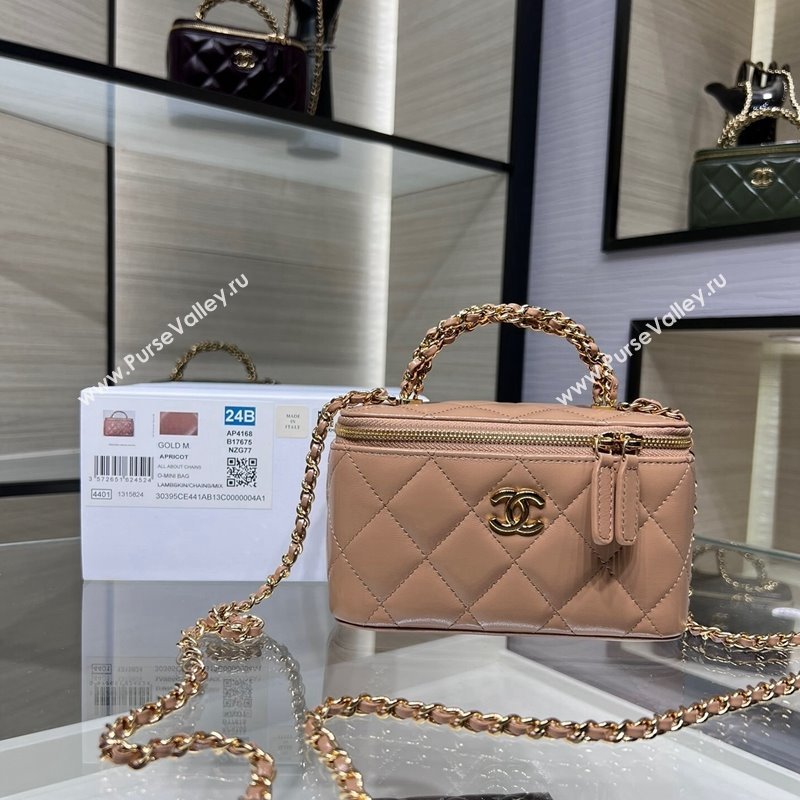 Chanel Lambskin Clutch with Chain and Top Handle AP4168 Dark Beige 2024 (yezi-240830014)