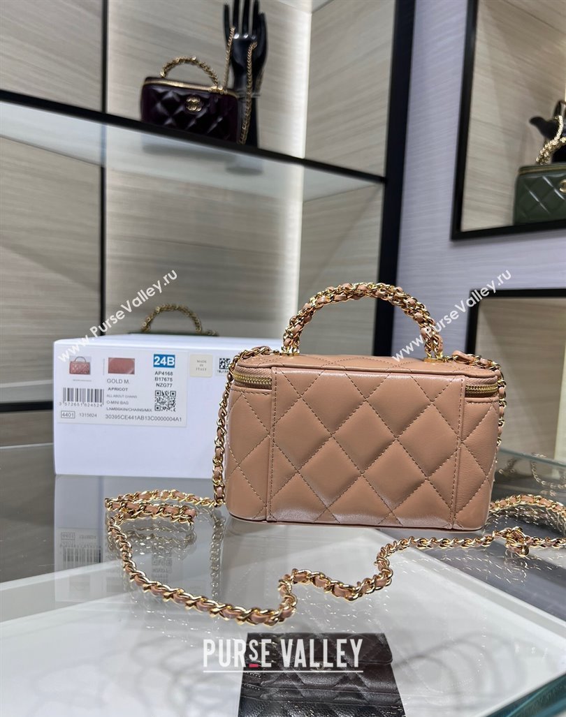 Chanel Lambskin Clutch with Chain and Top Handle AP4168 Dark Beige 2024 (yezi-240830014)