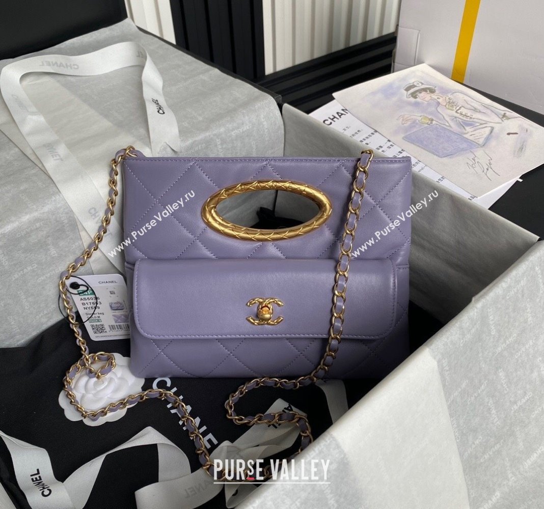 Chanel Lambskin Clutch with Chain Shoulder bag AS5038 Purple 2024 (yezi-240830038)