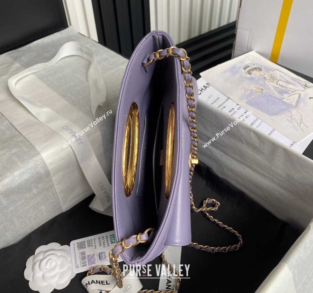 Chanel Lambskin Clutch with Chain Shoulder bag AS5038 Purple 2024 (yezi-240830038)