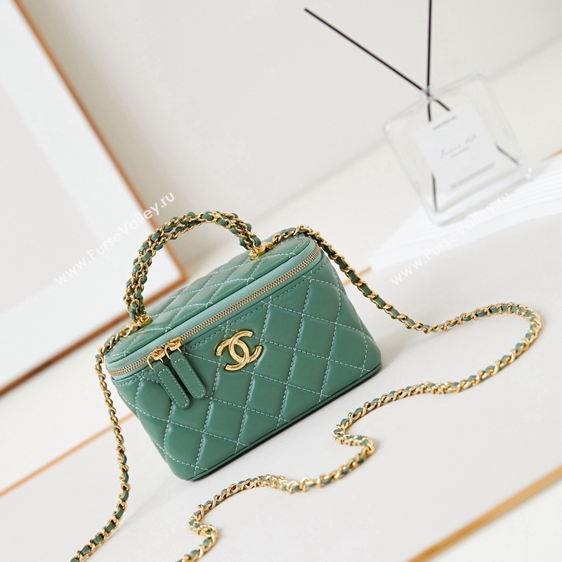 Chanel Lambskin Clutch with Chain and Top Handle AP4168 Light Green 2024 (yezi-240830016)