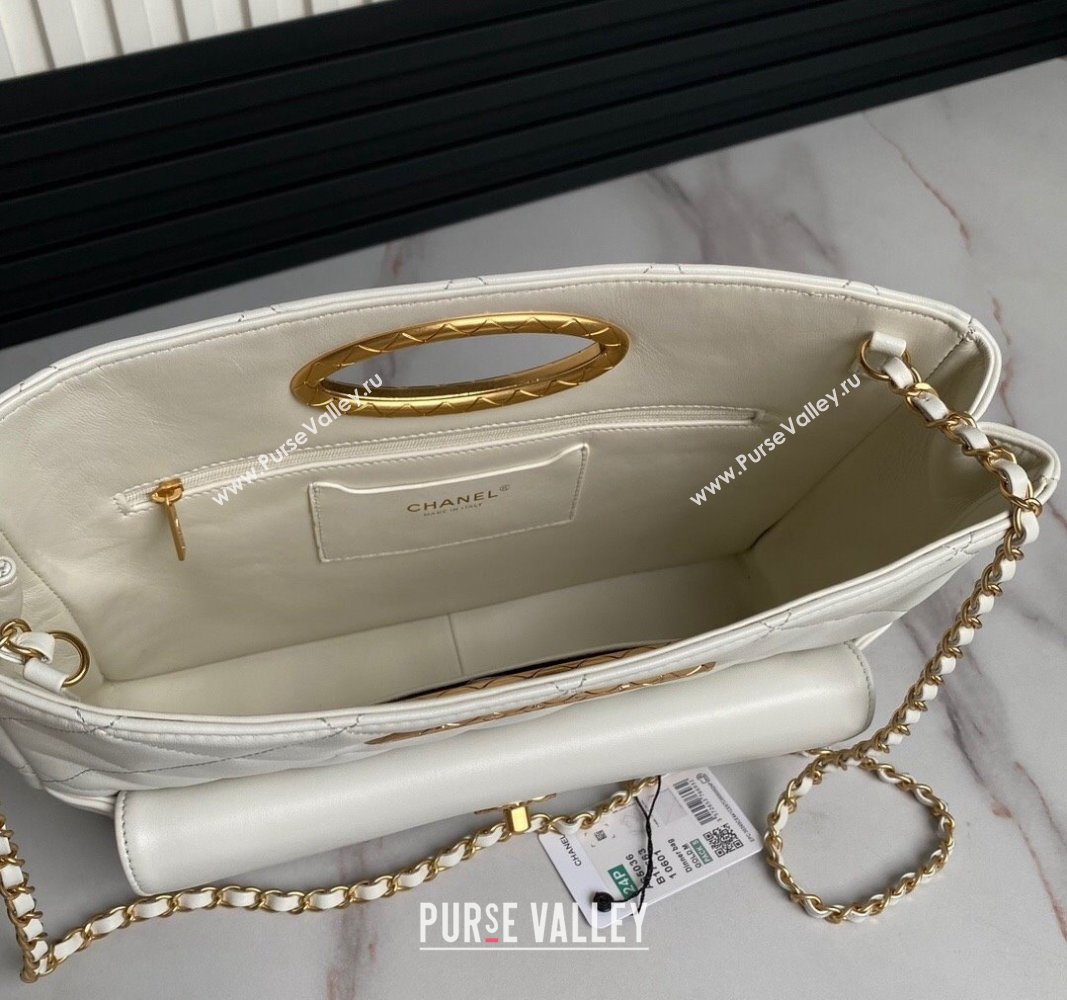 Chanel Lambskin Small Shopping bag AS5036 White 2024 (yezi-240830043)