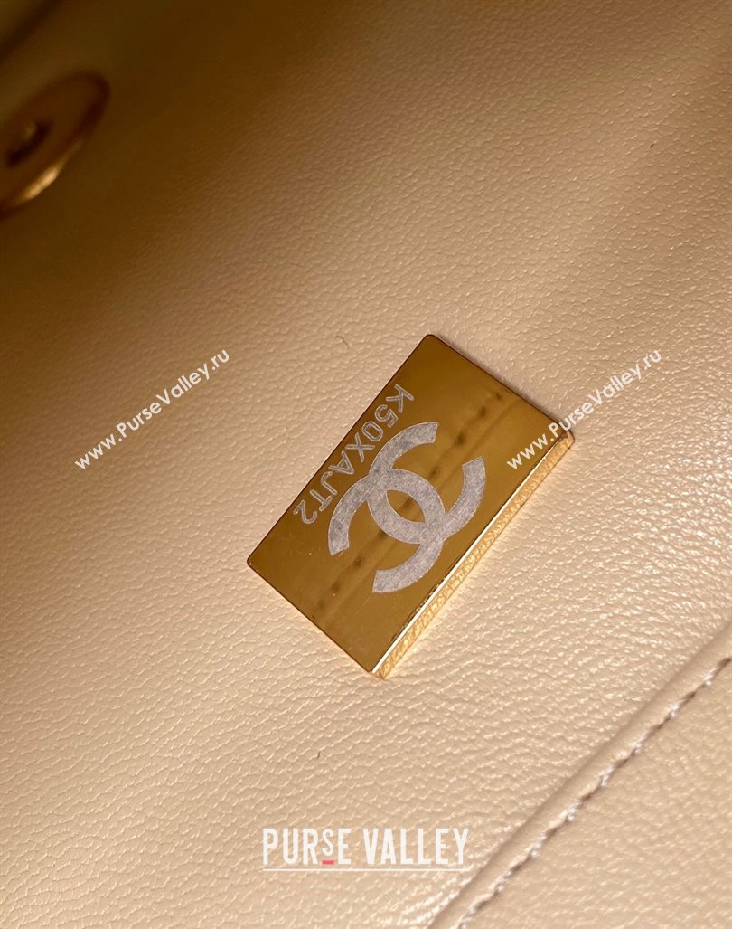 Chanel Lambskin Small Flap bag with CC Chain Beige 2024 CH083002 (yezi-240830087)