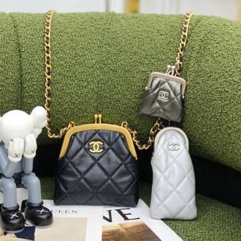Chanel Lambskin Clutch with Chain Set 2024 2825008 (yezi-240830092)