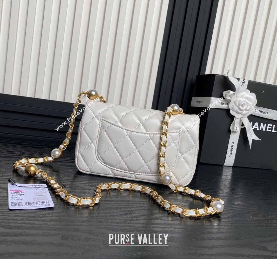 Chanel Shiny Lambskin Mini Flap Bag with Metal Pearl White 2024 AS4947 (yezi-240830061)