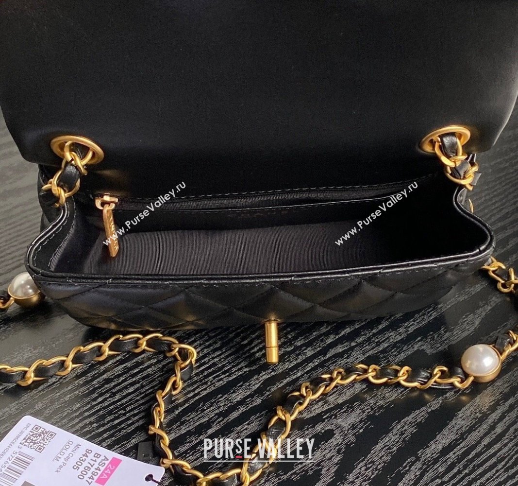 Chanel Shiny Lambskin Mini Flap Bag with Metal Pearl Black 2024 AS4947 (yezi-240830062)