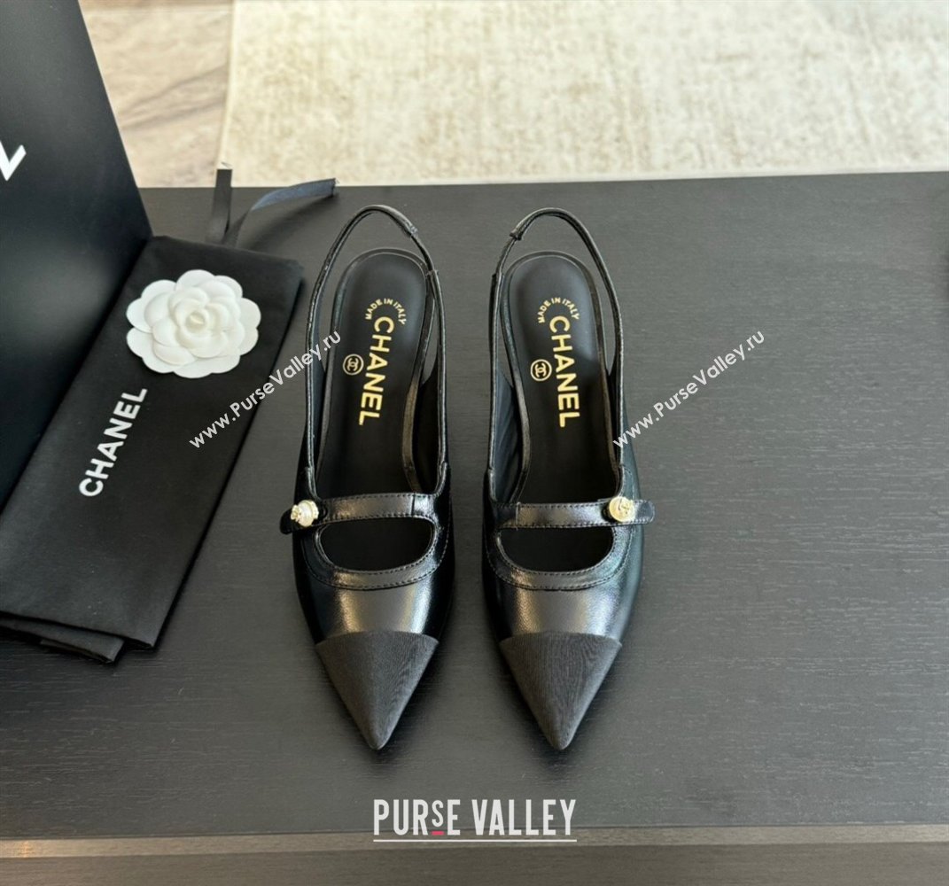 Chanel Lambskin Slingback Pumps with Pearl Strap Black 2024 CH091014 (SS-240910081)