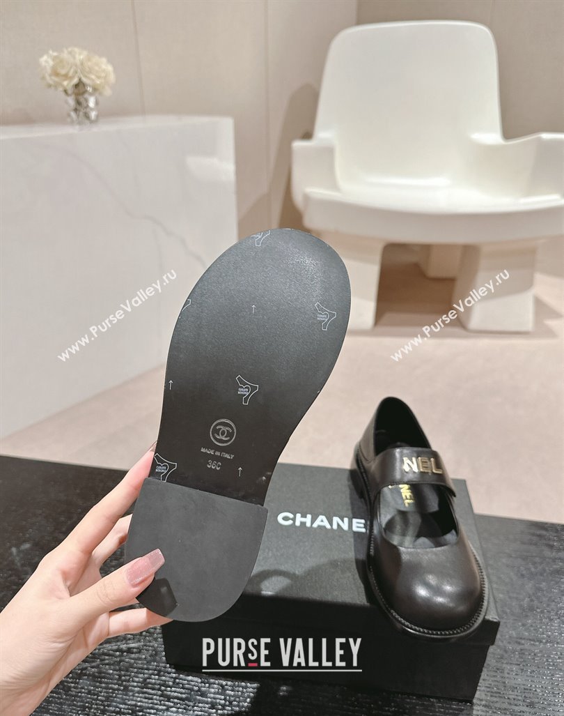 Chanel Calfskin Mary Janes Shoes Beige 2024 CH091023 (MD-240910126)