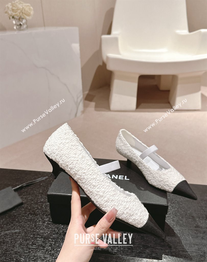 Chanel Tweed Pointed Pumps White 2024 CH091004 (MD-240910012)