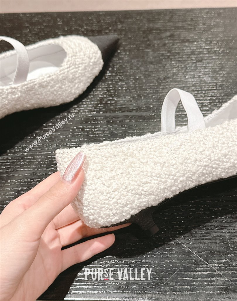 Chanel Tweed Pointed Pumps White 2024 CH091004 (MD-240910012)