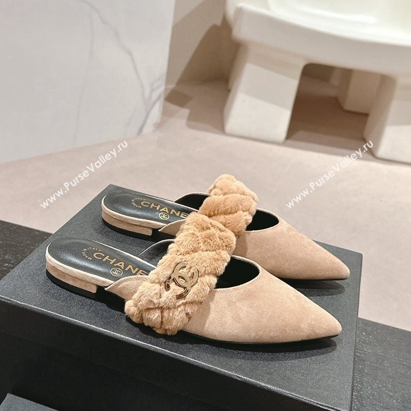 Chanel Suede Fur Flat Pointed Mules Beige 2024 CH091005 (MD-240910015)