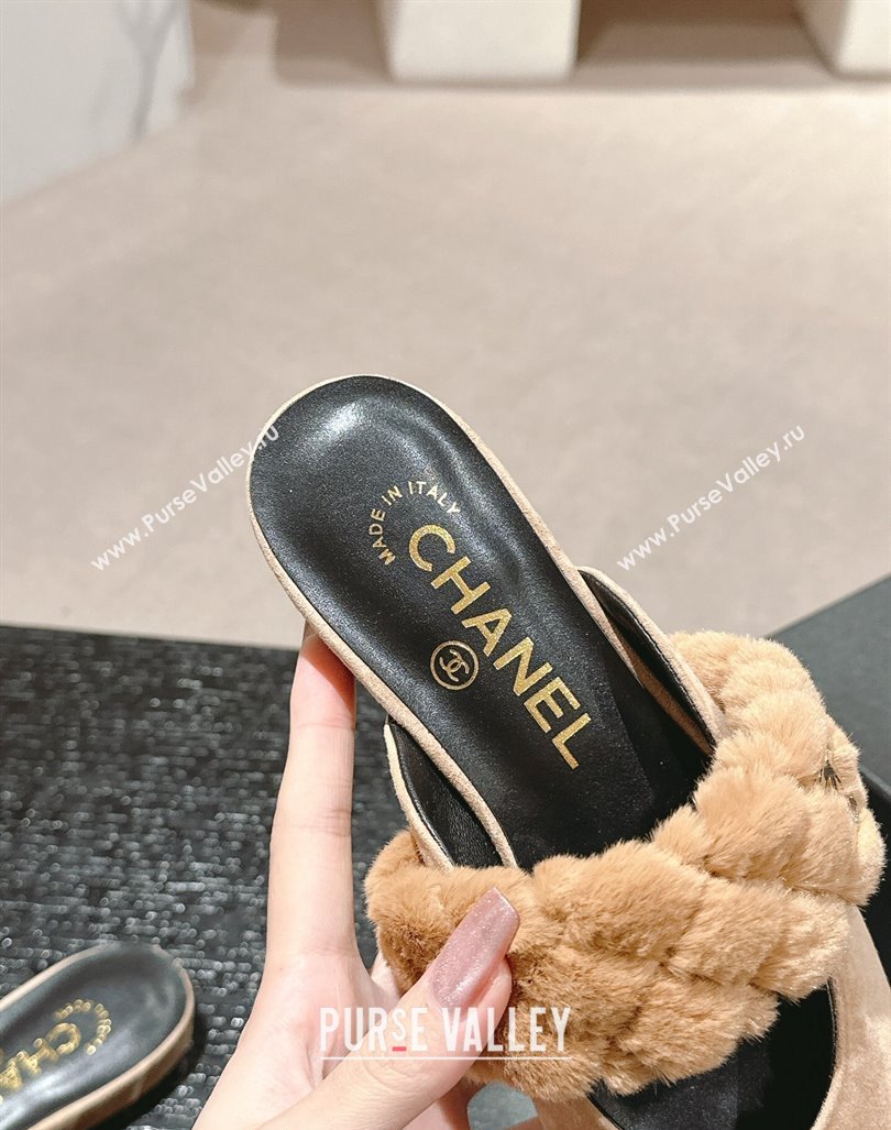 Chanel Suede Fur Flat Pointed Mules Beige 2024 CH091005 (MD-240910015)