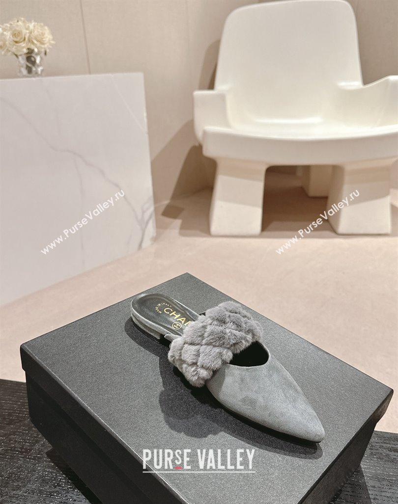 Chanel Suede Fur Flat Pointed Mules Grey 2024 CH091005 (MD-240910016)