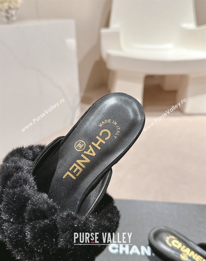 Chanel Suede Fur Flat Pointed Mules Black 2024 CH091005 (MD-240910017)