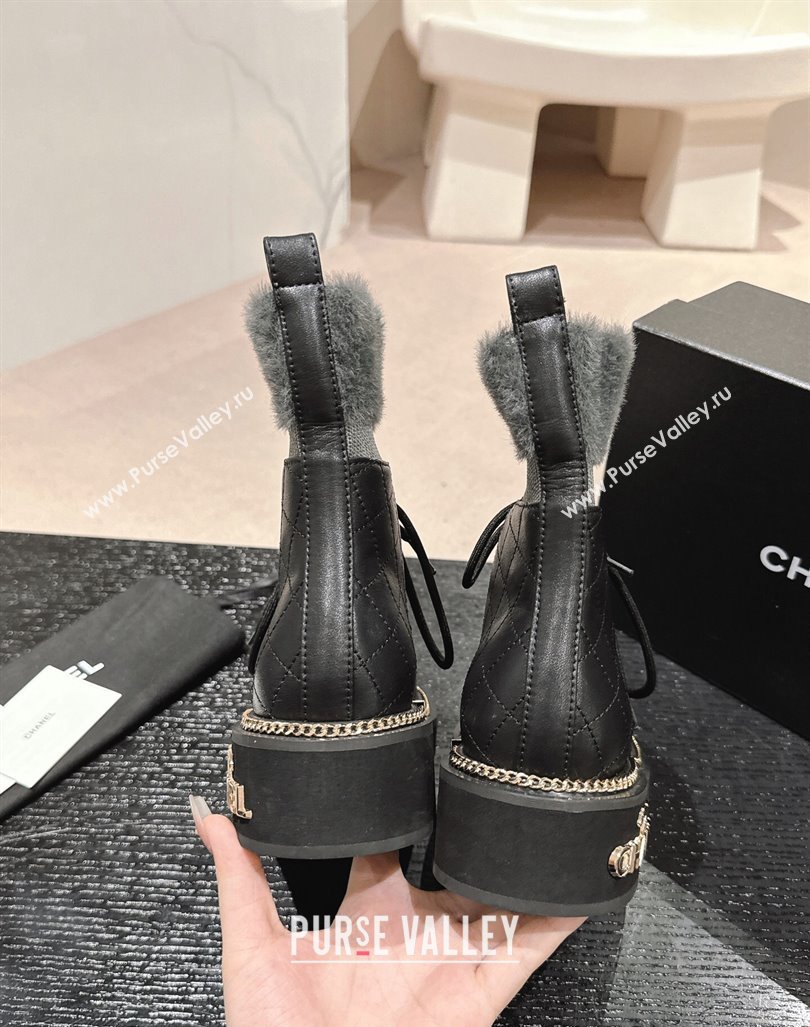 Chanel Quilted Calfskin Knit Lace-up Ankle Boots with Logo Stud Black/Grey 2024 CH090904 (MD-240909051)