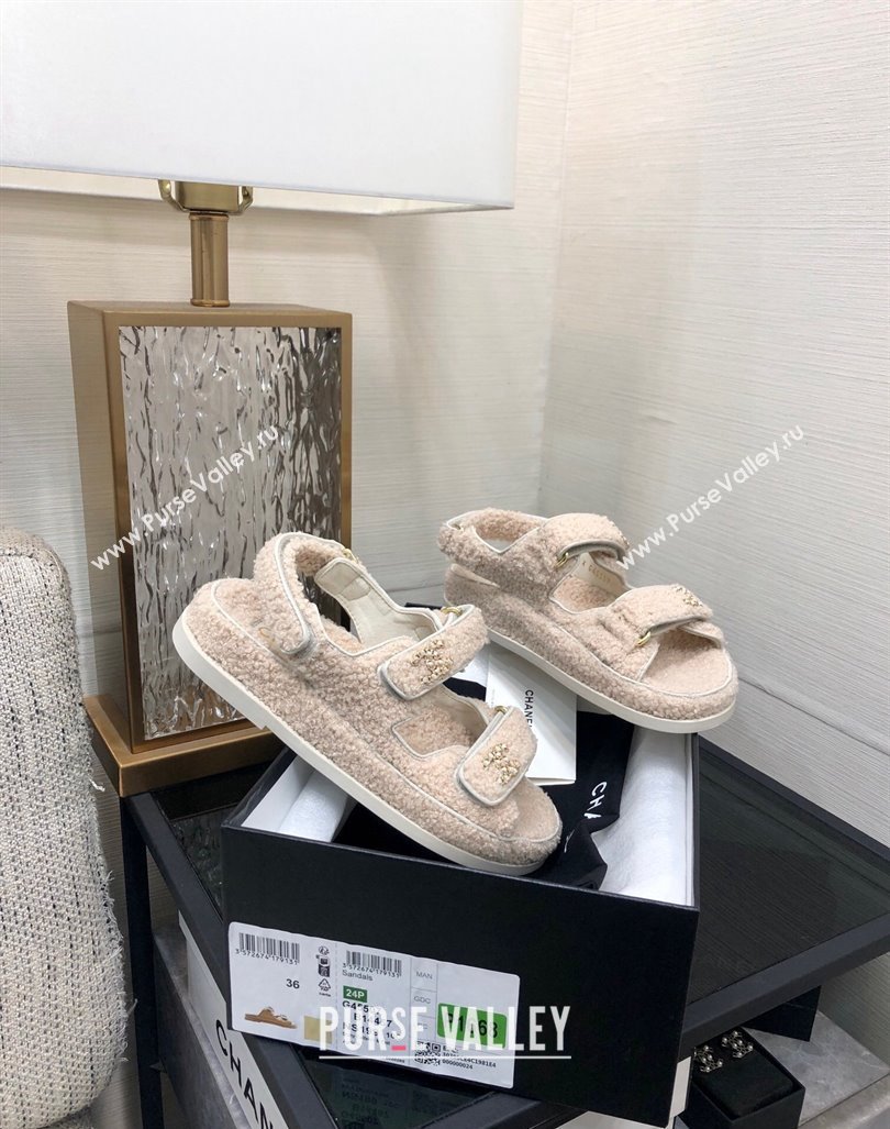 Chanel Fur Flat Strap Sandals with Chain CC Light Beige 2024 CH091009 (MD-240910048)