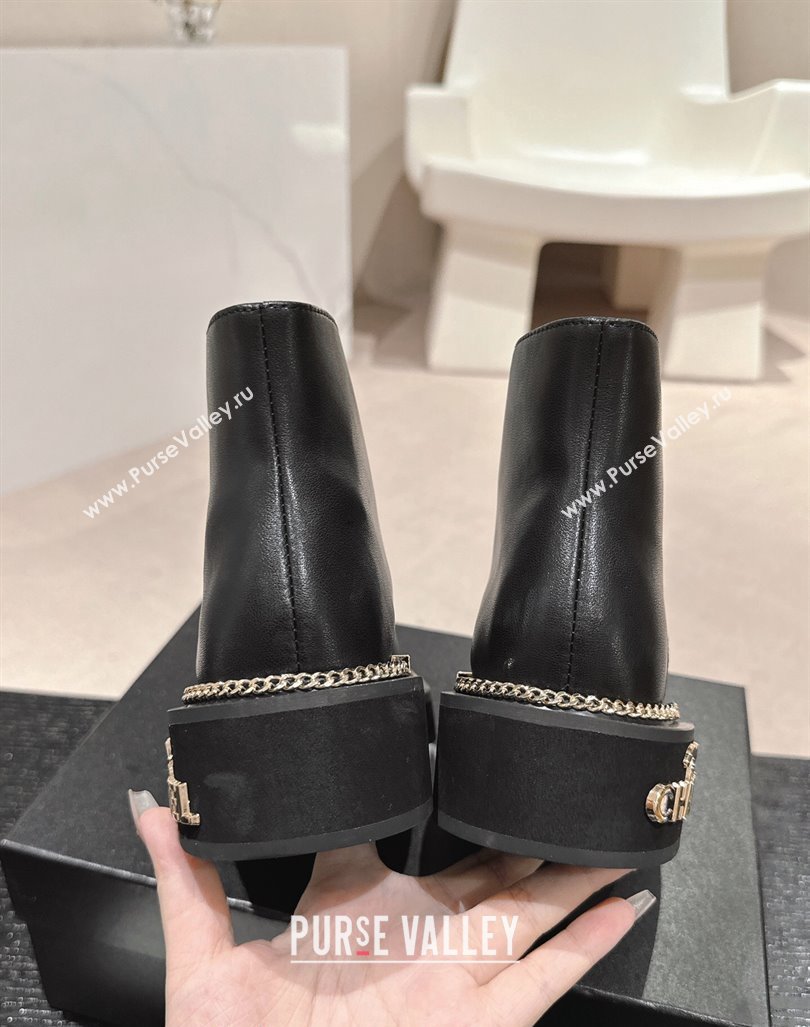 Chanel Smooth Calfskin Lace-up Ankle Boots with Logo Stud and Chain Black 2024 CH090904 (MD-240909065)