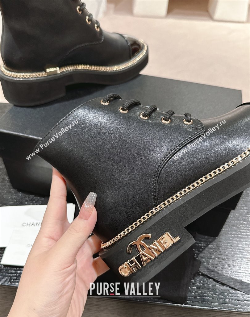 Chanel Smooth Calfskin Lace-up Ankle Boots with Logo Stud and Chain Black 2024 CH090904 (MD-240909065)