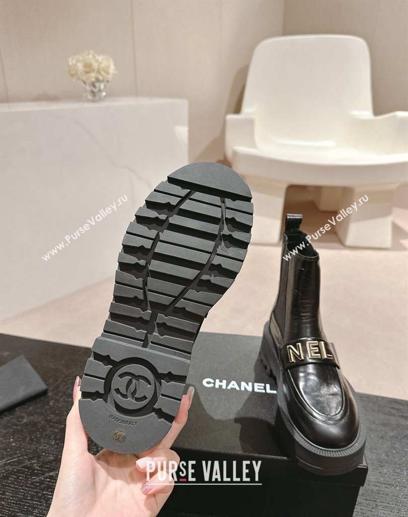 Chanel Aged Calfskin Chelsea Platform Ankle Boots with CHANEL Band Black 2024 (MD-240909111)