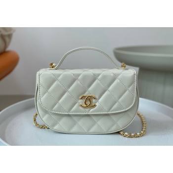 Chanel Shiny Calfskin Small Saddle Flap bag with Top Handle White 2024 A96012 (SM-240926045)