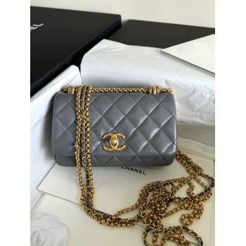 Chanel Shiny Lambskin Mini Bag with Chain Grey AS4972 TOP (YD-240926051)