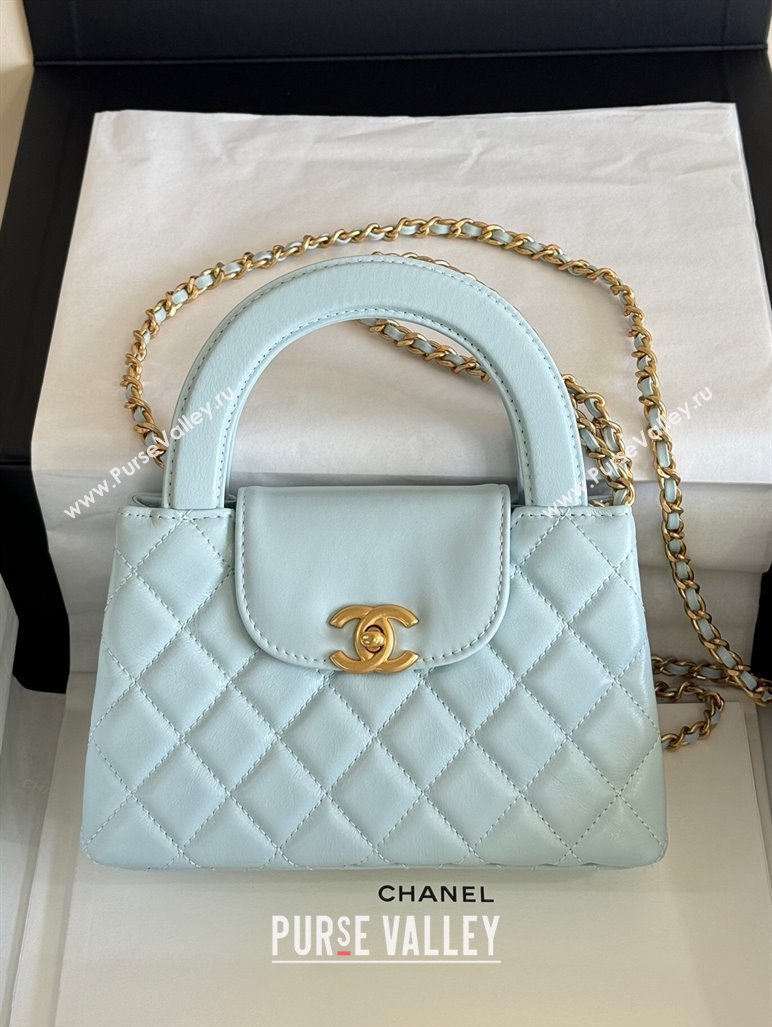 Chanel Shiny Calfskin Mini Shopping Bag AS4416 Cream White 2024 (YD-240927061)