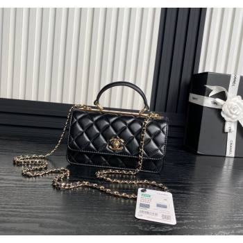 Chanel Trendy CC Lambskin Clutch with Chain and Band Black AP4184 2024 (yezi-240926074)