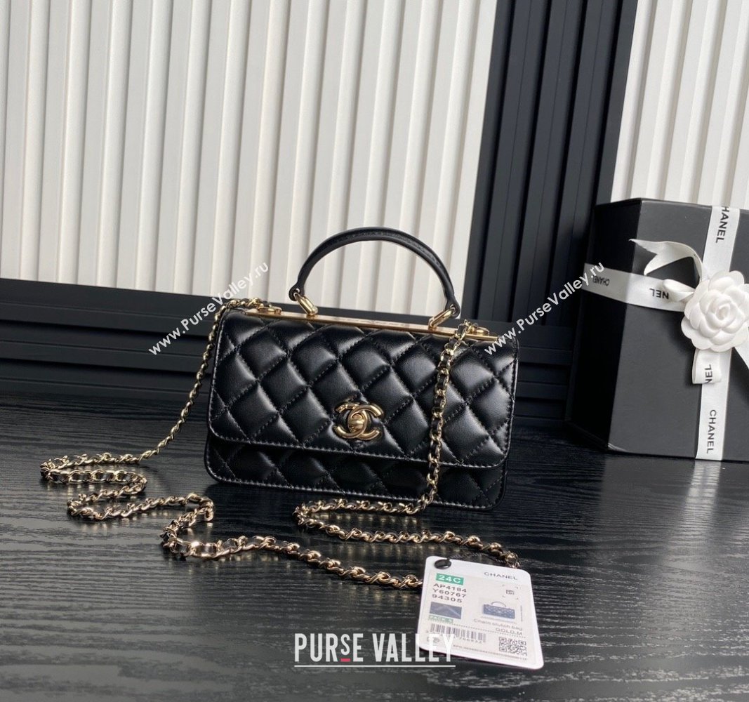 Chanel Trendy CC Lambskin Clutch with Chain and Band Black AP4184 2024 (yezi-240926074)