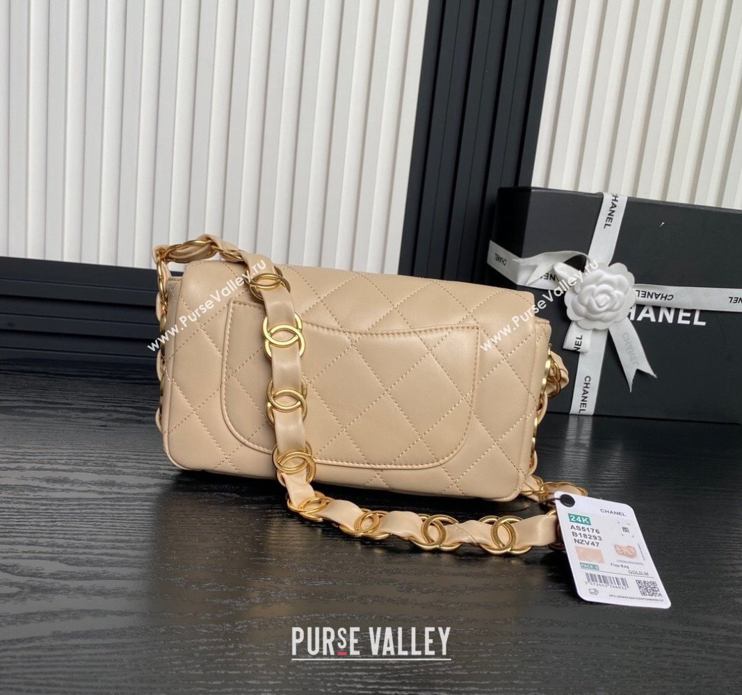 Chanel Lambskin Flap Bag with CC Chain Beige 2024 AS5176 (yezi-240926078)