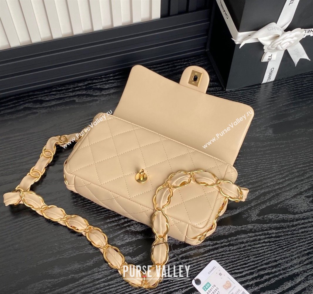 Chanel Lambskin Flap Bag with CC Chain Beige 2024 AS5176 (yezi-240926078)