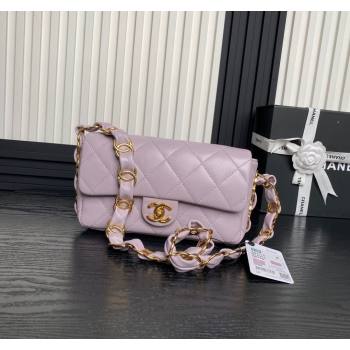 Chanel Lambskin Flap Bag with CC Chain Light Purple 2024 AS5176 (yezi-240926079)