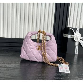 Chanel Lambskin Hobo Bag with Chain AS4966 Light Purple 2024 (yezi-240926084)