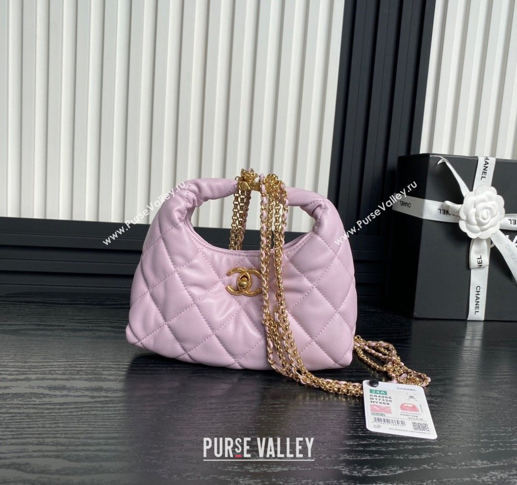 Chanel Lambskin Hobo Bag with Chain AS4966 Light Purple 2024 (yezi-240926084)