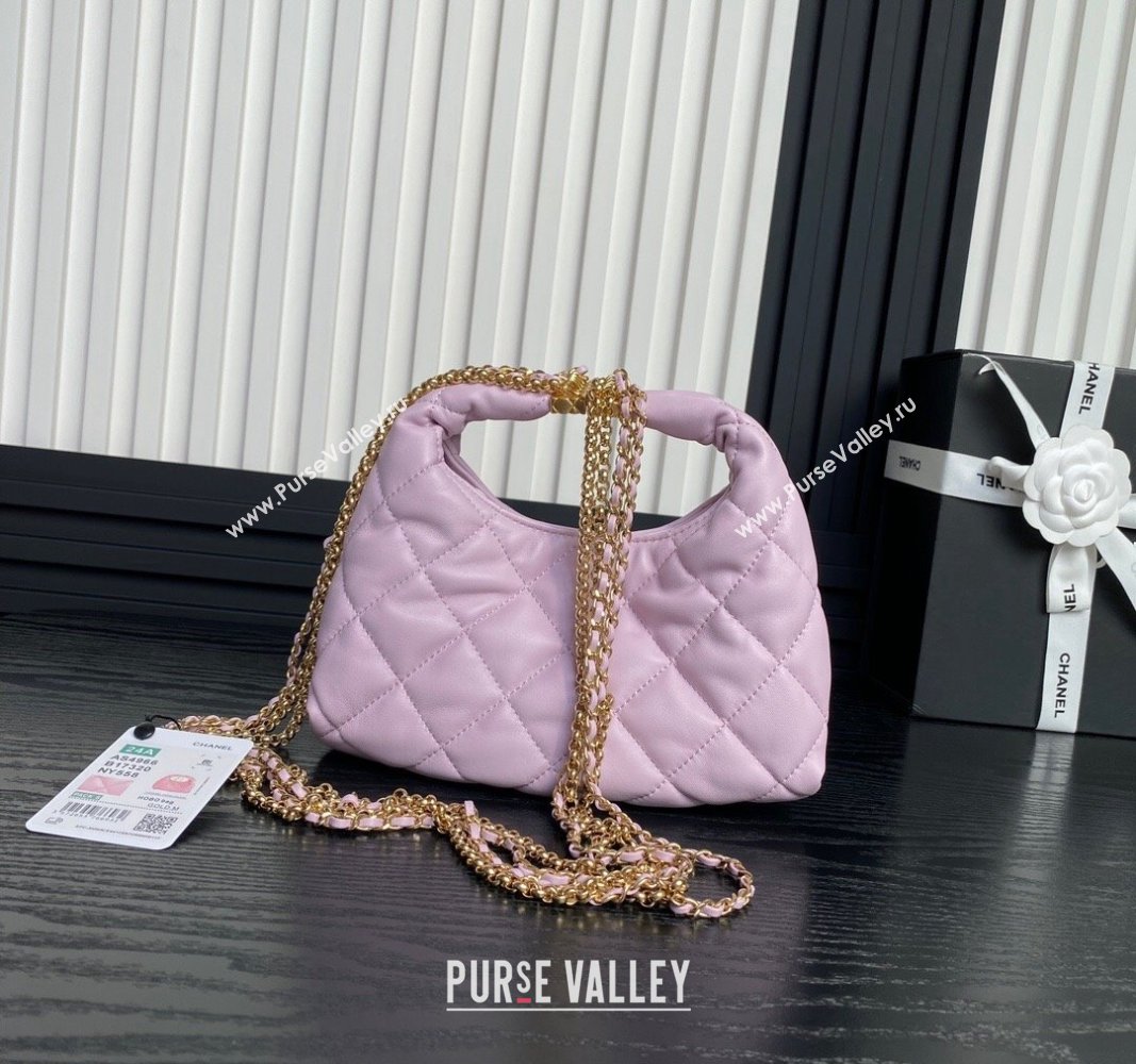 Chanel Lambskin Hobo Bag with Chain AS4966 Light Purple 2024 (yezi-240926084)