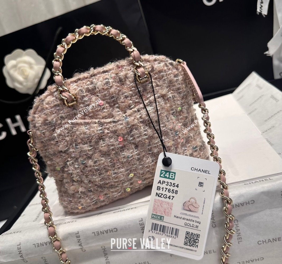 Chanel Tweed Sequins Clutch with Chain and Top Handle Nude Pink 2024 AP3354 (yezi-240926100)