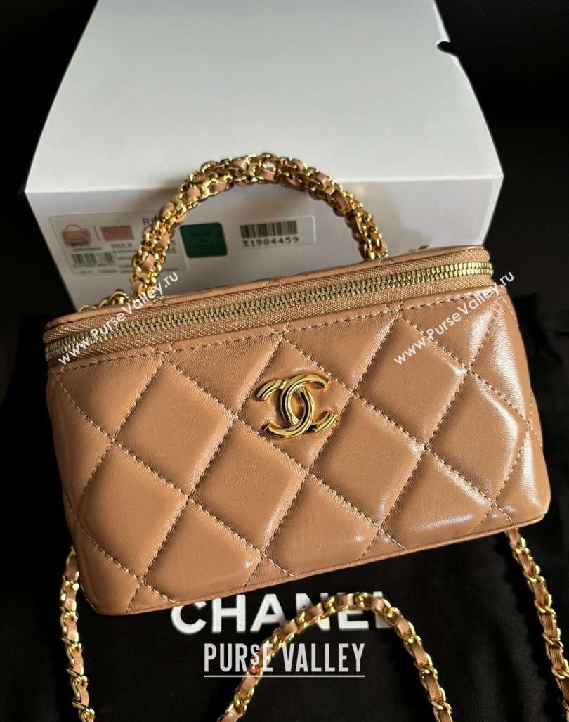 Chanel Lambskin Clutch with Chain and Top Handle AP4168 Dark Beige 2024 (yezi-240927016)